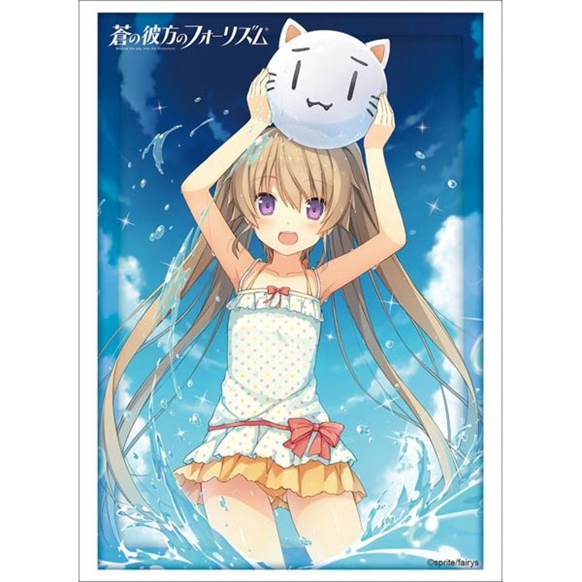 Image for Bushiroad Sleeve Collection HG Vol.1654: Ao no Kanata no Four Rhythm - Mashiro Arisaka (Swimsuit Ver.) (60-Pack) - Card Sleeves