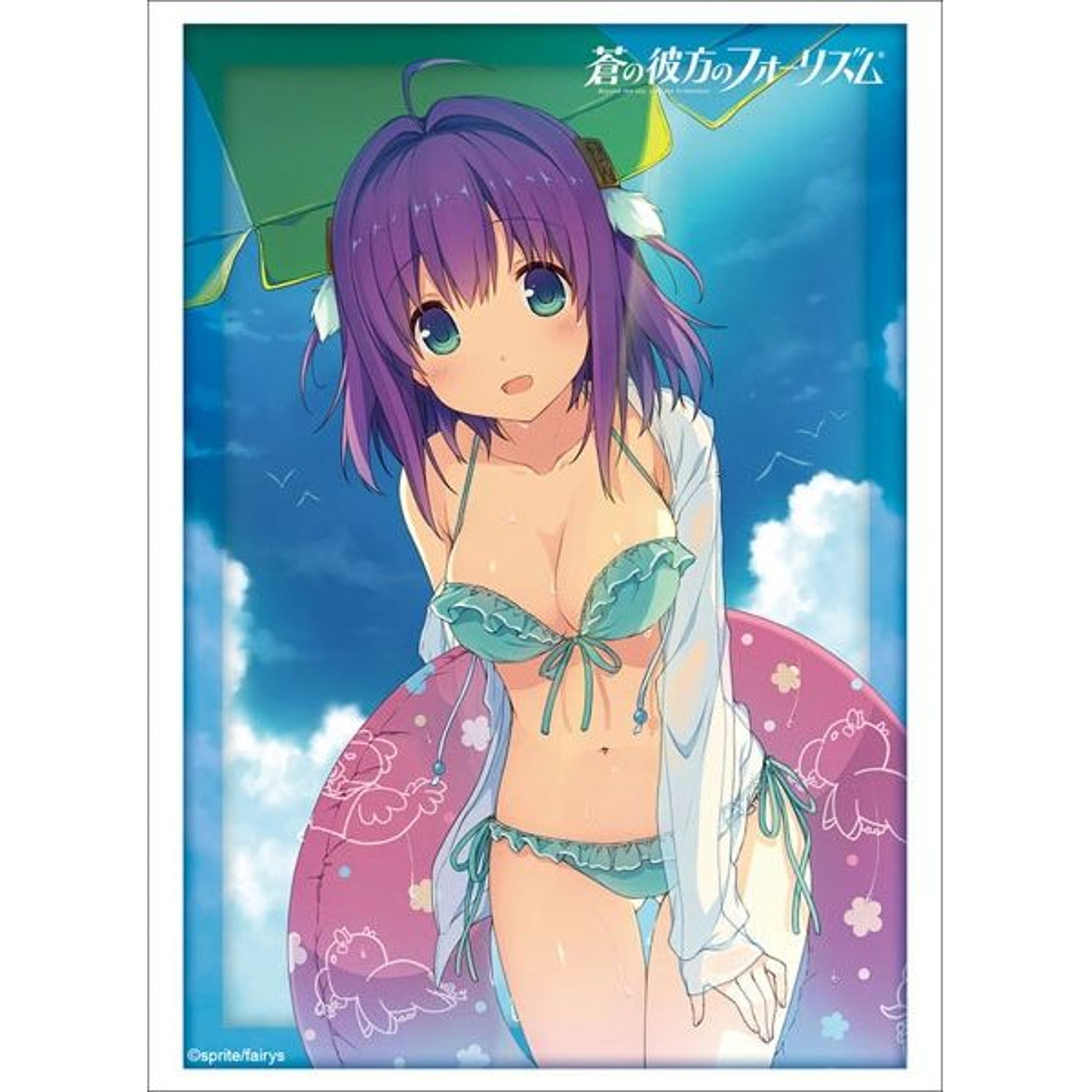 Image for Bushiroad Sleeve Collection HG Vol.1655: Ao no Kanata no Four Rhythm - Rika Ichinose (Swimsuit Ver.) (60-Pack) - Card Sleeves