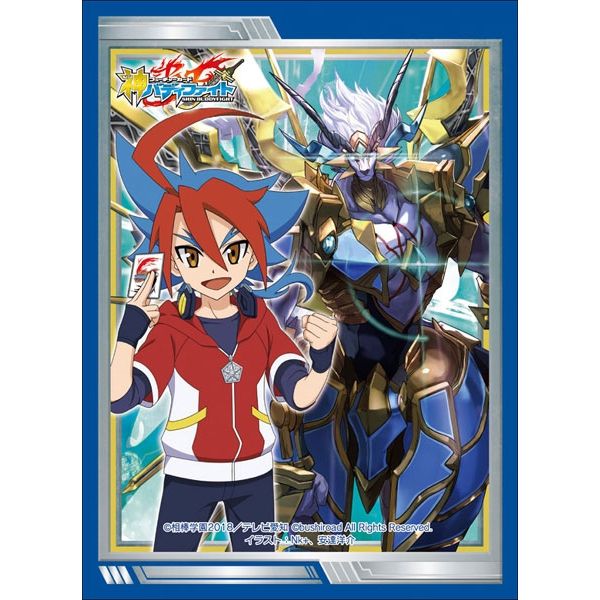 Image for Buddyfight Sleeve Collection Vol.40: Future Card Buddyfight - Yuga Mikado & Garuga (55-Pack) - Card Sleeves