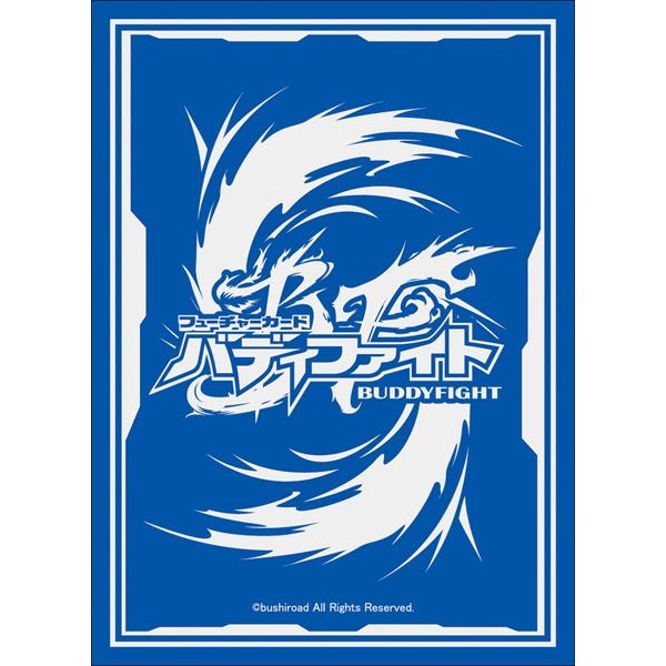 Image for Buddyfight Sleeve Collection Vol.43: Future Card Buddyfight - Blue Logo (55-Pack) - Card Sleeves