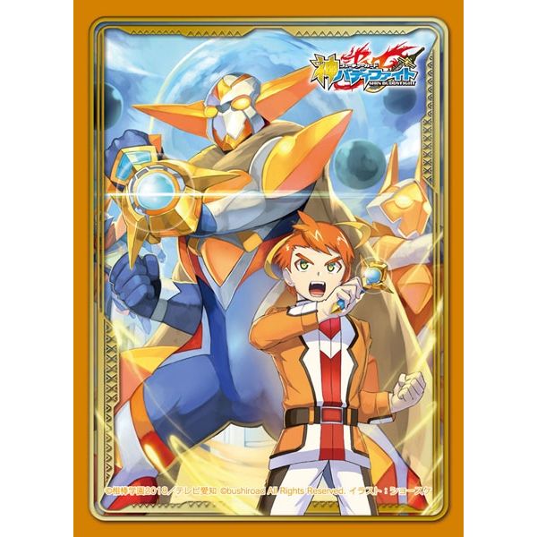 Image for Buddyfight Sleeve Collection Vol.47: Future Card Buddyfight - Mamoru Sekai & Galaxy Superman, Cosmoman (55-Pack) - Card Sleeves