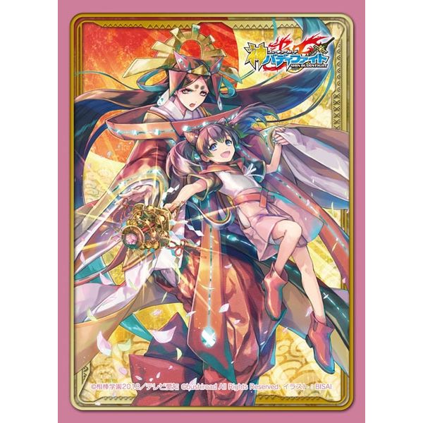 Image for Buddyfight Sleeve Collection Vol.49: Future Card Buddyfight - Miko Mikono & Electrodeity of Light, Amaterasu (55-Pack) - Card Sleeves