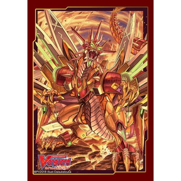Image for Bushiroad Sleeve Collection Mini Vol.341: Cardfight!! Vanguard - Ravenous Dragon, Gigarex (70-Pack) - Card Sleeves