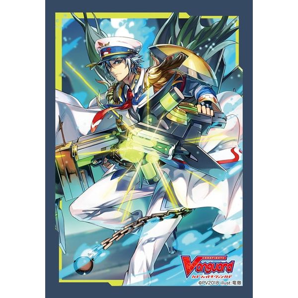 Image for Bushiroad Sleeve Collection Mini Vol.344: Cardfight!! Vanguard - Marine General of the Restless Tides, Algos (70-Pack) - Card Sleeves