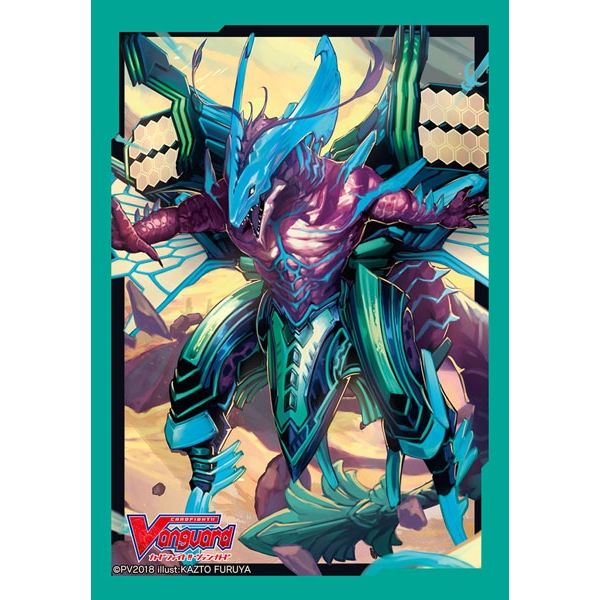 Image for Bushiroad Sleeve Collection Mini Vol.345: Cardfight!! Vanguard - Blue Storm Dragon, Maelstrom (70-Pack) - Card Sleeves