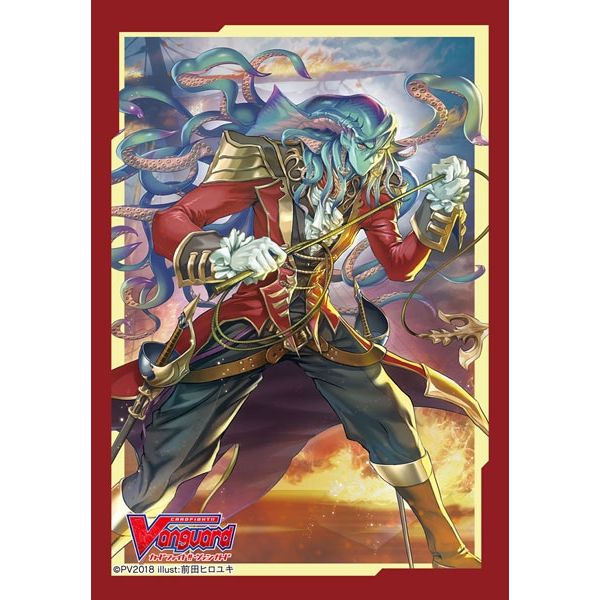Image for Bushiroad Sleeve Collection Mini Vol.346: Cardfight!! Vanguard - King of Demonic Seas, Basskirk (70-Pack) - Card Sleeves