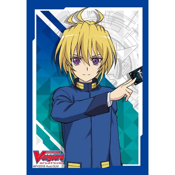 Image for Bushiroad Sleeve Collection Mini Vol.348: Cardfight!! Vanguard - Leon Souryu (70-Pack) - Card Sleeves