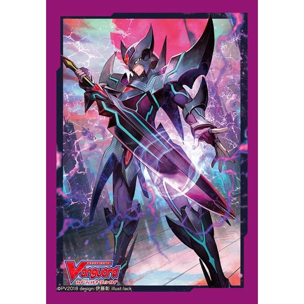 Image for Bushiroad Sleeve Collection Mini Vol.349: Cardfight!! Vanguard - Blaster Dark (70-Pack) - Card Sleeves