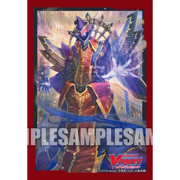 Image for Bushiroad Sleeve Collection Mini Vol.352: Cardfight!! Vanguard - No Life King, Death Anchor (70-Pack) - Card Sleeves