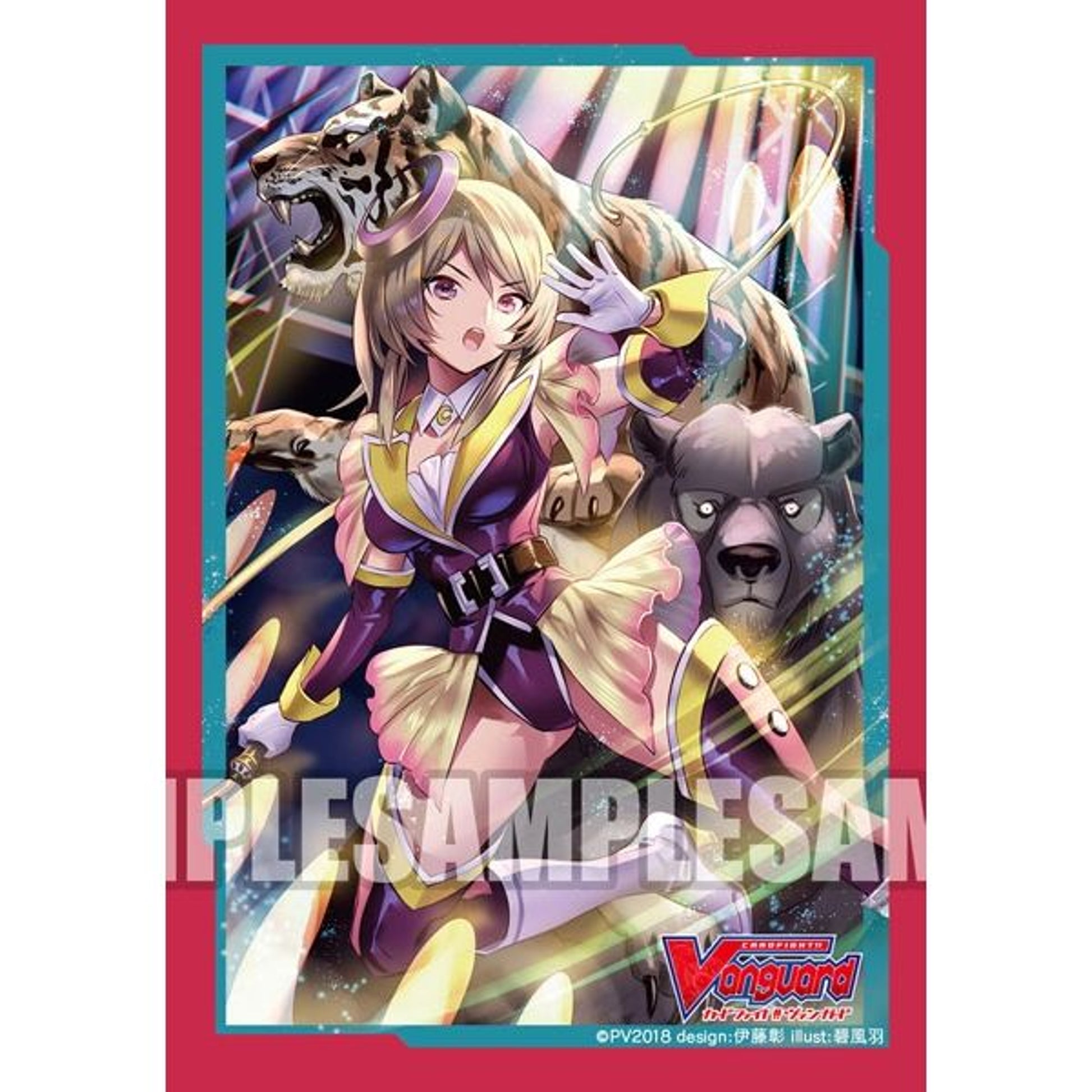 Image for Bushiroad Sleeve Collection Mini Vol.353: Cardfight!! Vanguard - Golden Beast Tamer (70-Pack) - Card Sleeves