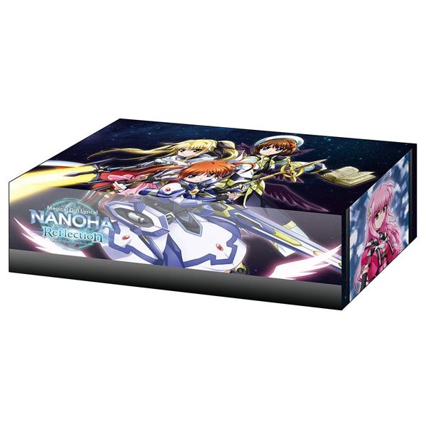 Image for Bushiroad Storage Box Collection Vol.239: Magical Girl Lyrical Nanoha Reflection - Deck Boxes