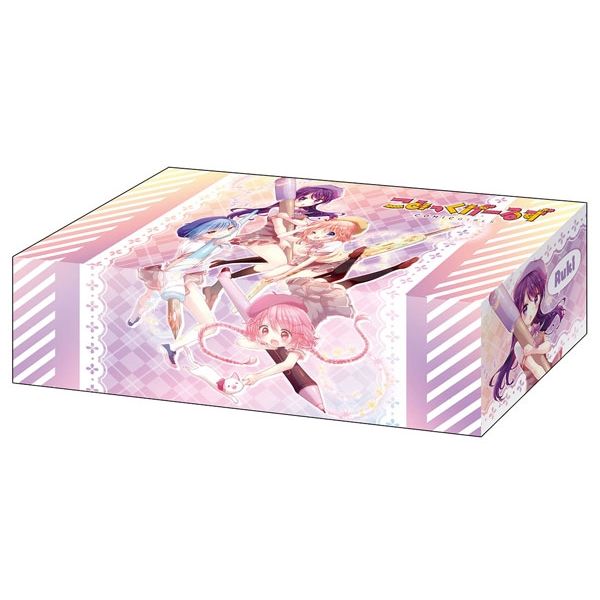 Image for Bushiroad Storage Box Collection Vol.248: Comic Girls - Deck Boxes