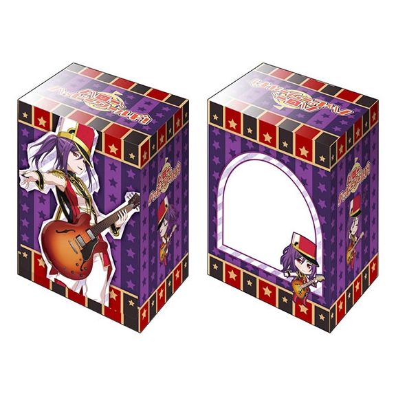 Image for Bushiroad Deck Holder Collection V2 Vol.415: BanG Dream! Girls Band Party! - Kaoru Seta - Deck Boxes