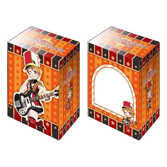 Image for Bushiroad Deck Holder Collection V2 Vol.416: BanG Dream! Girls Band Party! - Hagumi Kitazawa - Deck Boxes