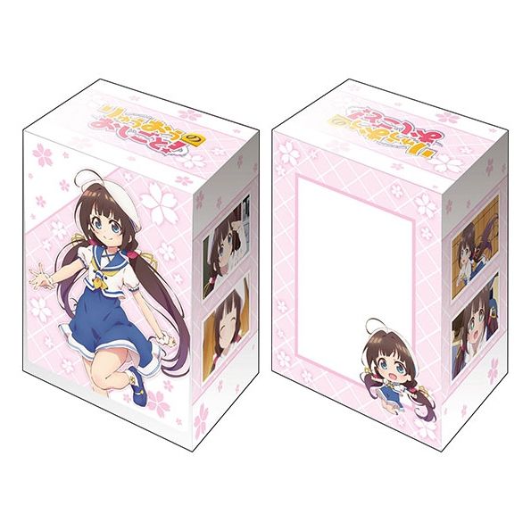 Image for Bushiroad Deck Holder Collection V2 Vol.440: Ryuuou no Oshigoto! - Ai Hinatsuru (Summer Wear) - Deck Boxes