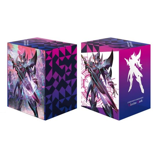 Image for Bushiroad Deck Holder Collection V2 Vol.457: Cardfight!! Vanguard - Blaster Dark - Deck Boxes
