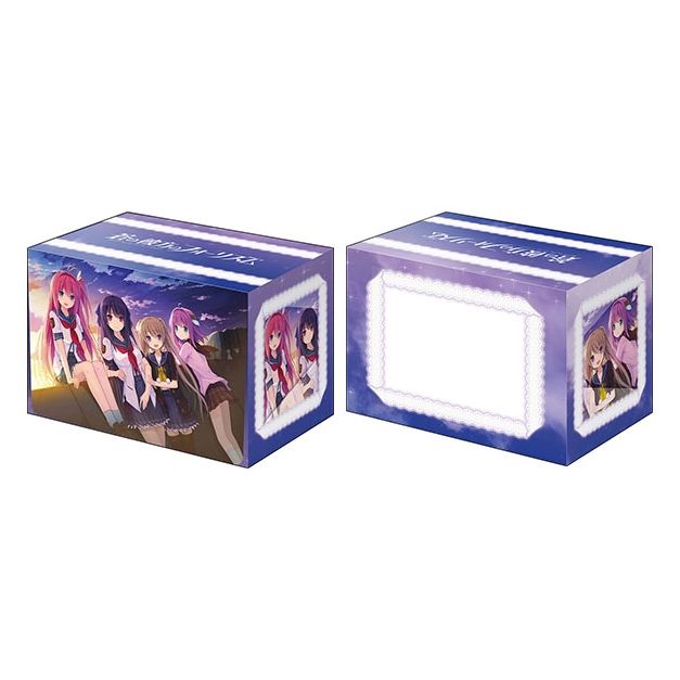 Image for Bushiroad Deck Holder Collection V2 Vol.460: Ao no Kanata no Four Rhythm - Deck Boxes