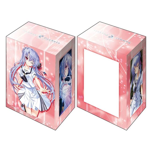 Image for Bushiroad Deck Holder Collection V2 Vol.463: RIDDLE JOKER - Ao Sorakado - Deck Boxes