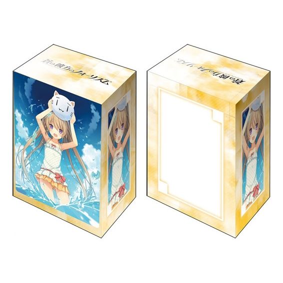Image for Bushiroad Deck Holder Collection V2 Vol.475: Ao no Kanata no Four Rhythm - Mashiro Arisaka (Swimsuit Ver.) - Deck Boxes