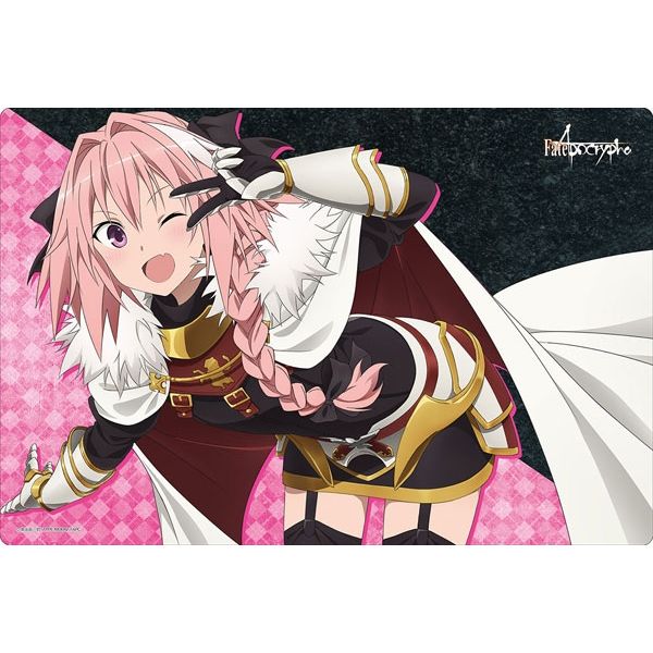 Image for Bushiroad Rubber Mat Collection Vol.151: Fate/Apocrypha - Rider of Black - Playmats