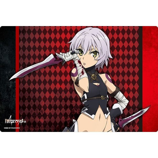 Image for Bushiroad Rubber Mat Collection Vol.153: Fate/Apocrypha - Assassin of Black - Playmats