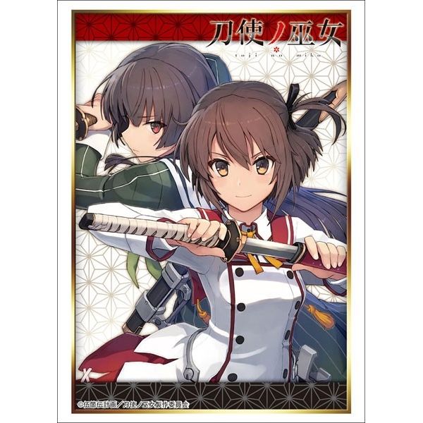 Image for Bushiroad Sleeve Collection HG Vol.1661: Toji no Miko - Kanami & Hiyori (60-Pack) - Card Sleeves