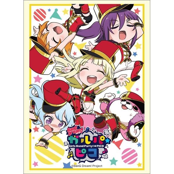 Image for Bushiroad Sleeve Collection HG Vol.1658: BanG Dream! Girls Band Party! - Garupa*Pico "Hello, Happy World!" - Card Sleeves