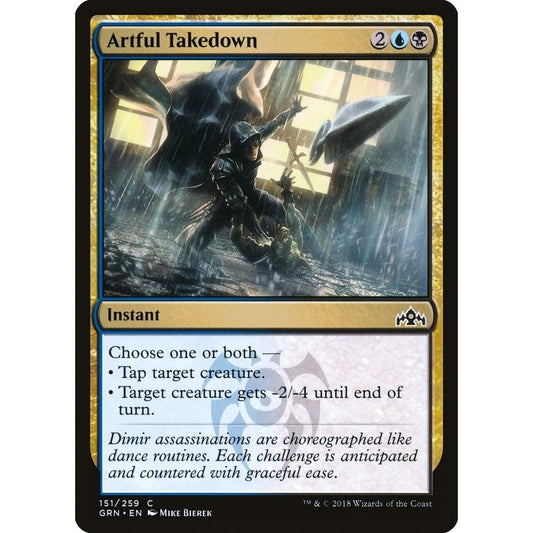 Image for Artful Takedown (151) (GRN) - Magic: The Gathering