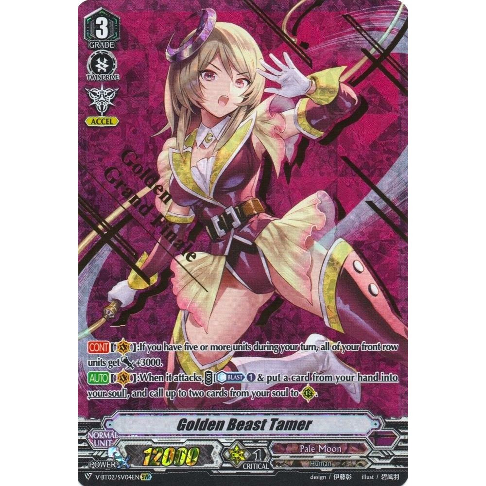 Image for Golden Beast Tamer (SVR) (V-BT02/SV04EN) (V-BT02) - Cardfight Vanguard
