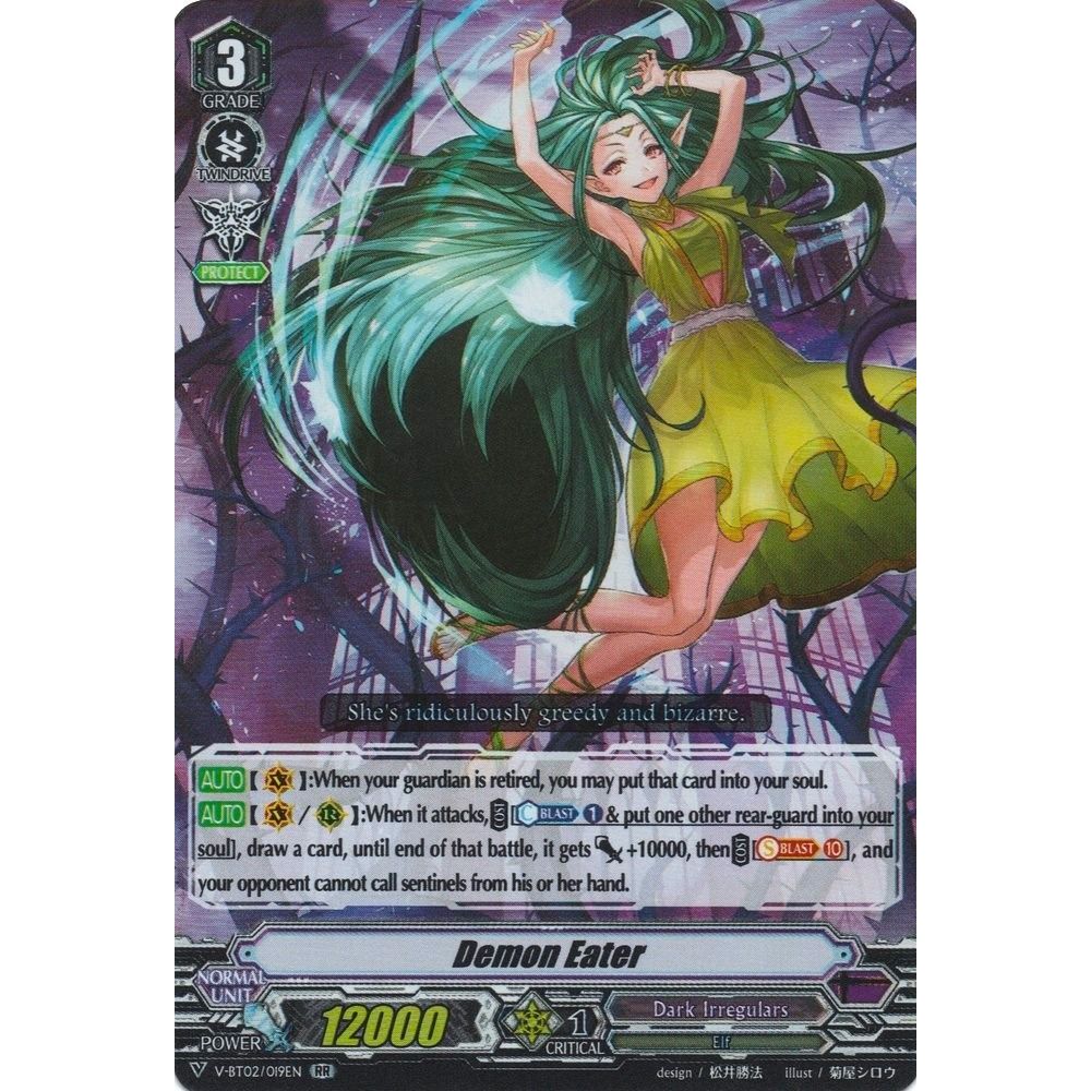 Image for Demon Eater (V-BT02/019EN) (V-BT02) - Cardfight Vanguard