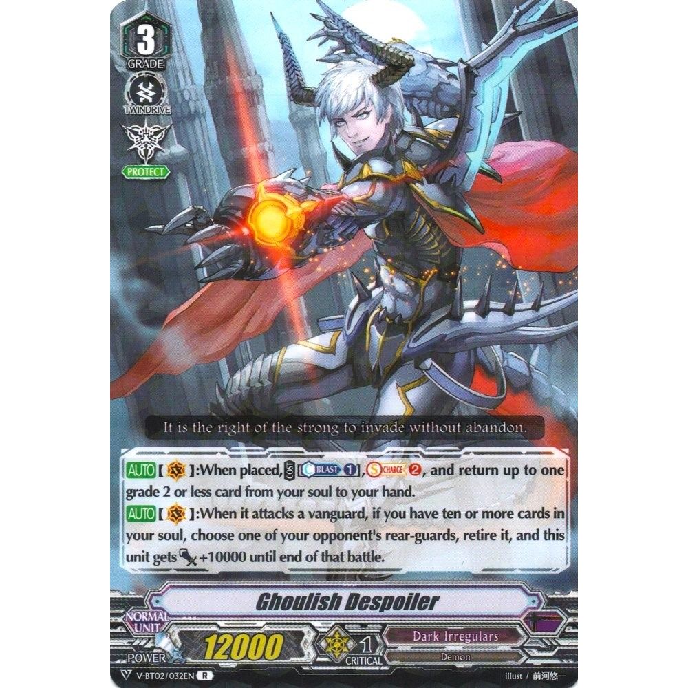 Image for Ghoulish Despoiler (V-BT02/032EN) (V-BT02) - Cardfight Vanguard