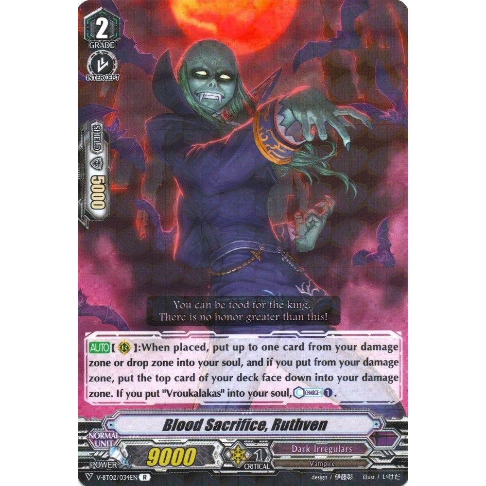 Image for Blood Sacrifice, Ruthven (V-BT02/034EN) (V-BT02) - Cardfight Vanguard