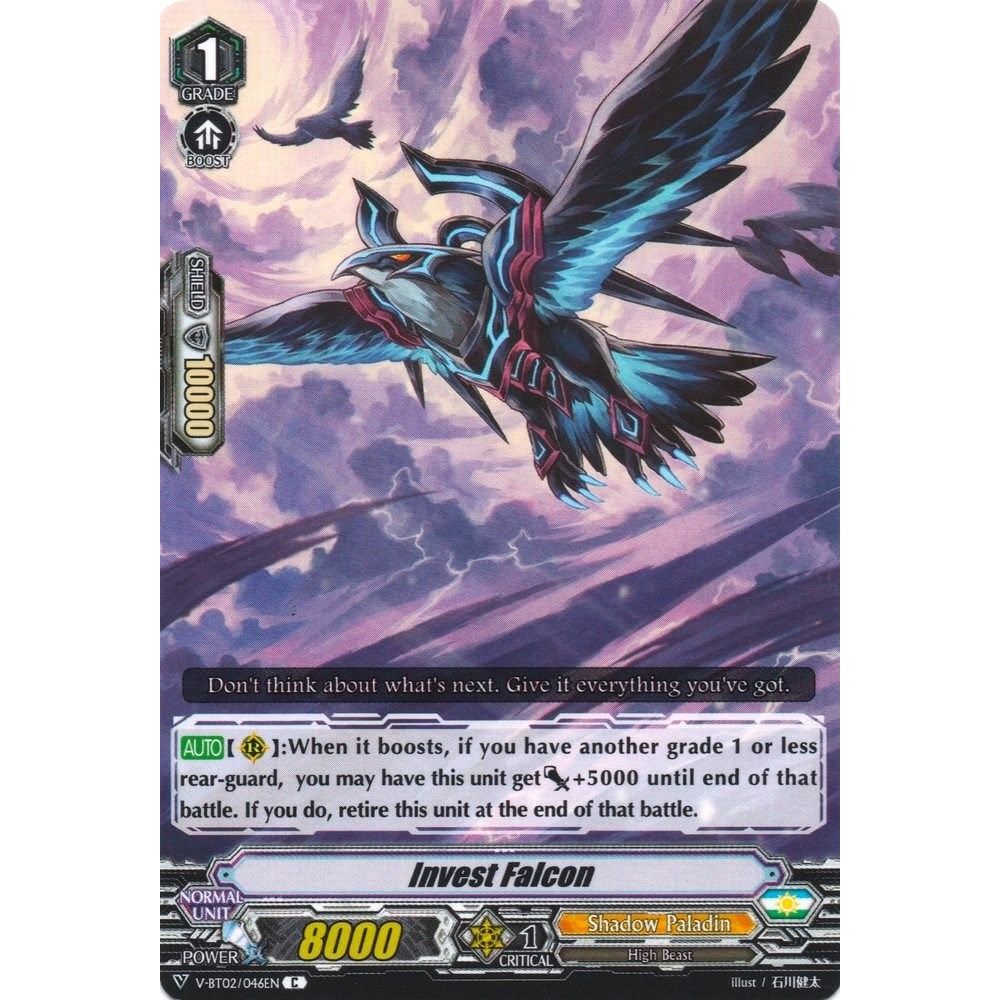 Image for Invest Falcon (V-BT02/046EN) (V-BT02) - Cardfight Vanguard