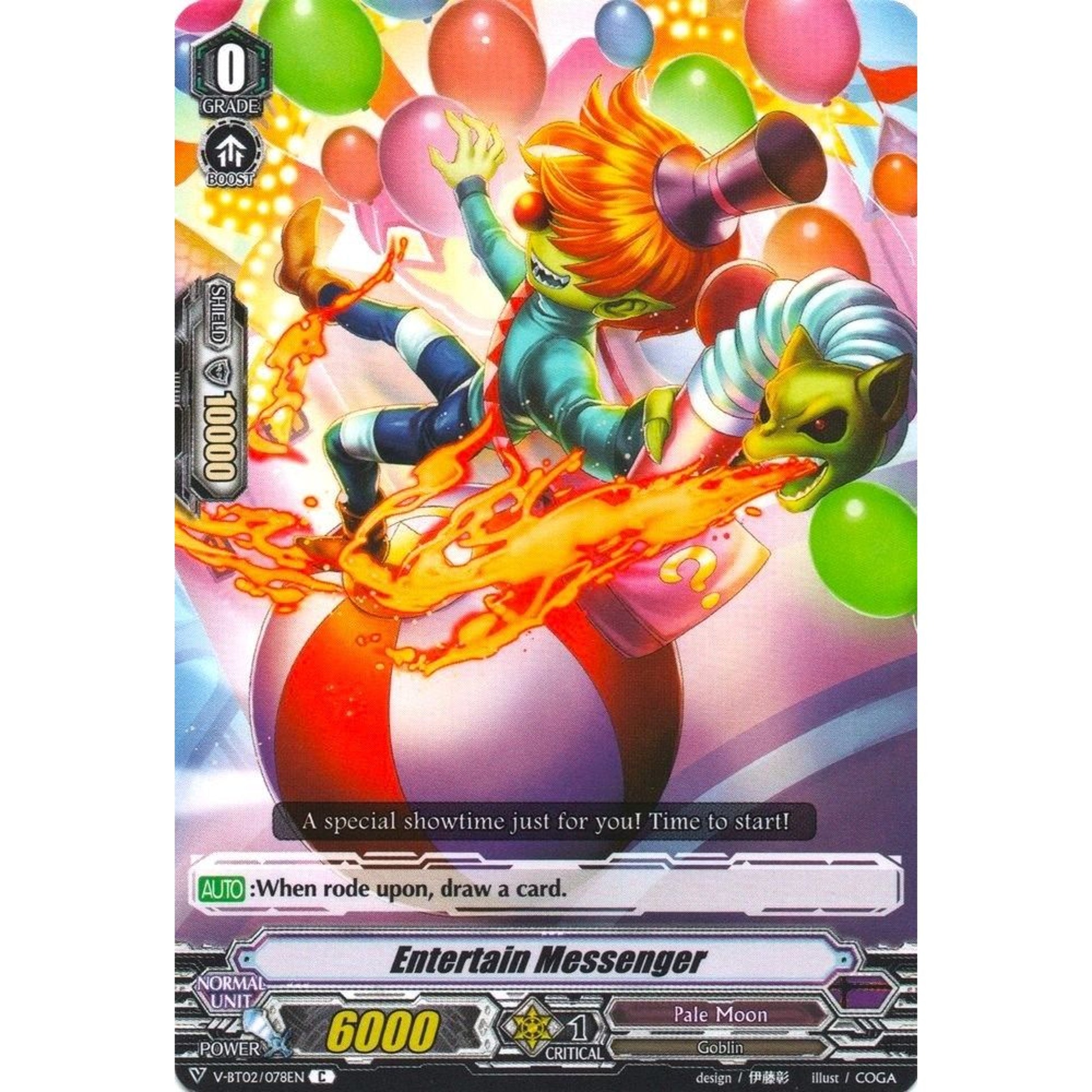 Image for Entertain Messenger (V-BT02/078EN) (V-BT02) - Cardfight Vanguard