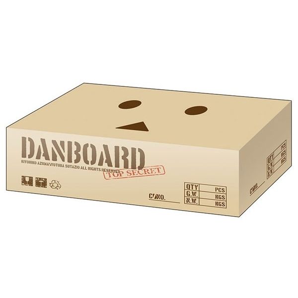 Image for Bushiroad Storage Box Collection Vol.258: Yatsuba - Danbo - Deck Boxes