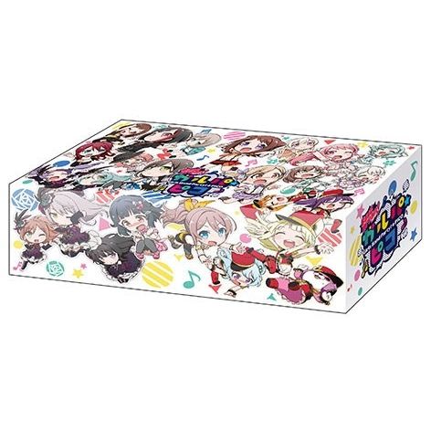 Image for Bushiroad Storage Box Collection Vol.255: BanG Dream! Girls Band Party! Gurapa*Pico - Deck Boxes
