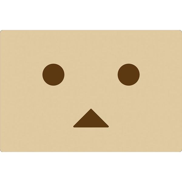 Image for Bushiroad Rubber Mat Collection Vol.186: Yatsuba - Danbo - Playmats
