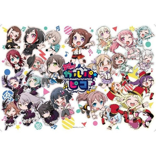 Image for Bushiroad Rubber Mat Collection Vol.181: BanG Dream! Girls Band Party! Gurapa*Pico - Playmats