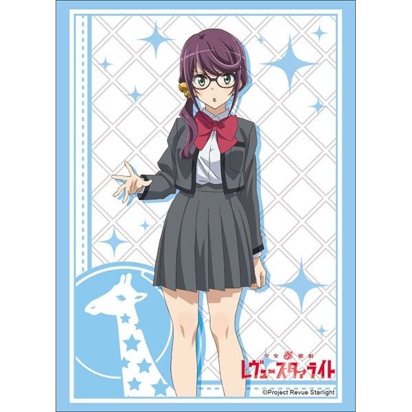 Image for Bushiroad Sleeve Collection HG Vol.1665: Shoujo Kageki Revue Starlight - Junna Hoshimi (60-Pack) - Card Sleeves