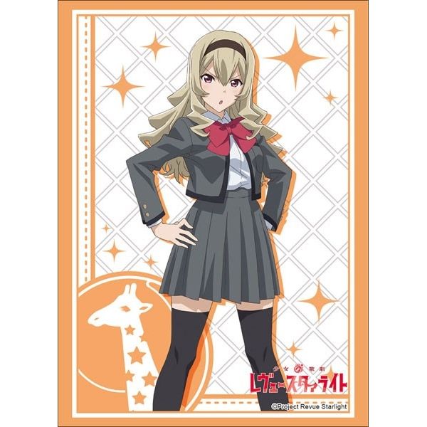 Image for Bushiroad Sleeve Collection HG Vol.1668: Shoujo Kageki Revue Starlight - Claudine Saijou (60-Pack) - Card Sleeves