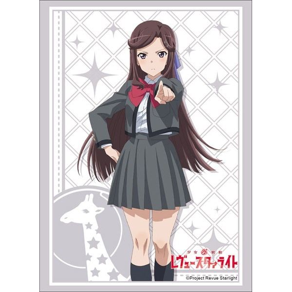 Image for Bushiroad Sleeve Collection HG Vol.1664: Shoujo Kageki Revue Starlight - Maya Tendou (60-Pack) - Card Sleeves