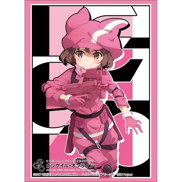 Image for Bushiroad Sleeve Collection HG Vol.1672: Sword Art Online Alternative: Gun Gale Online - Llenn (60-Pack) - Card Sleeves