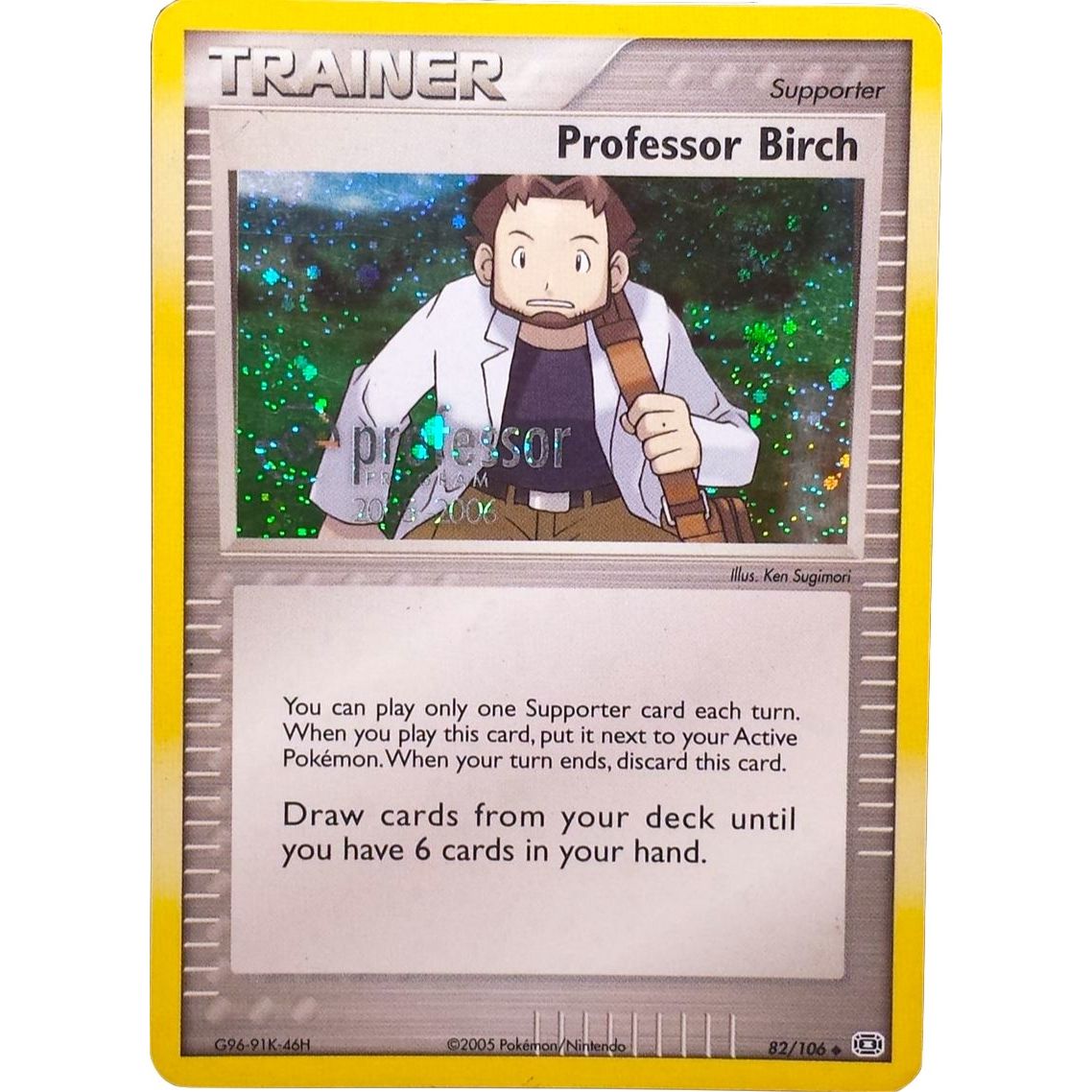 Image for Professor Birch (2006) (82/106) (PPP) - Pokemon