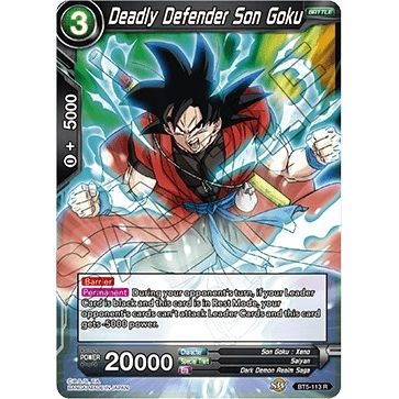 Image for Deadly Defender Son Goku (BT5-113) (DBS-B05) - Dragon Ball Super: Masters