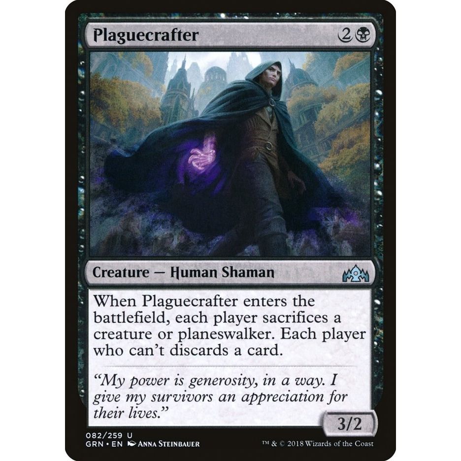 Image for Plaguecrafter (82) (GRN) - Magic: The Gathering