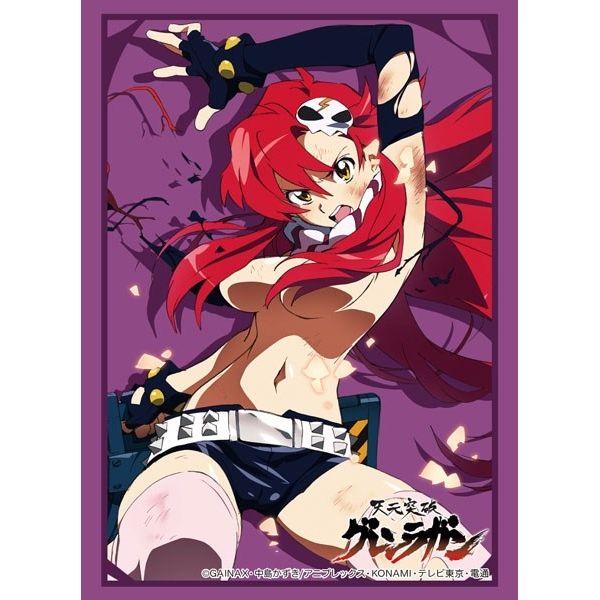 Image for Bushiroad Sleeve Collection HG Vol.1684: Gurren Lagann - Yoko (60-Pack) - Card Sleeves