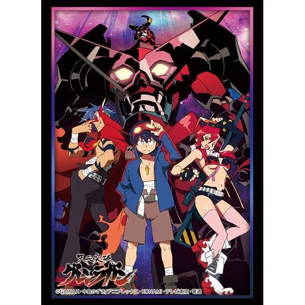 Image for Bushiroad Sleeve Collection HG Vol.1683: Gurren Lagann - Gurren Brigade (60-Pack) - Card Sleeves