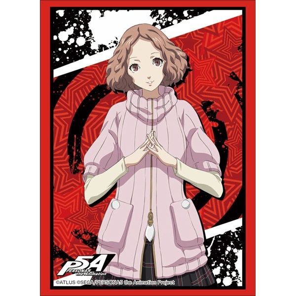 Image for Bushiroad Sleeve Collection HG Vol.1692: Persona 5 The Animation - Haru Okumura (60-Pack) - Card Sleeves