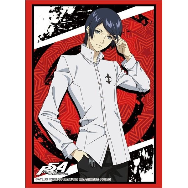 Image for Bushiroad Sleeve Collection HG Vol.1689: Persona 5 The Animation - Yusuke Kitagawa (60-Pack) - Card Sleeves