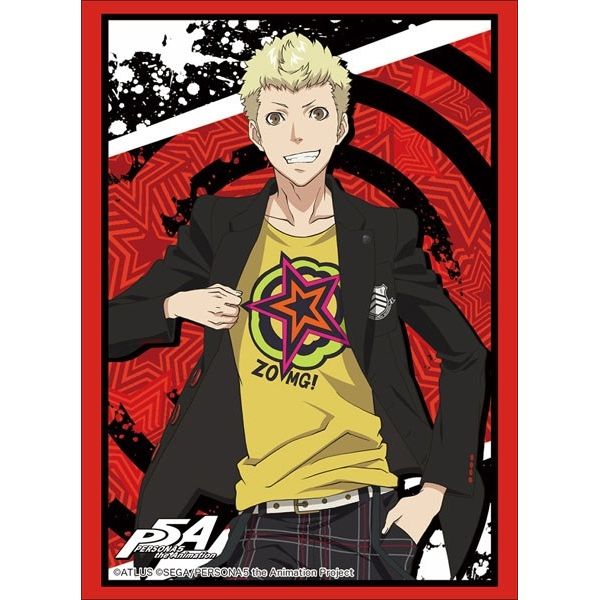 Image for Bushiroad Sleeve Collection HG Vol.1686: Persona 5 The Animation - Ryuji Sakamoto (60-Pack) - Card Sleeves